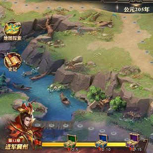 《三国志2017》评测：重温兄弟情谊，共赴战场再聚首