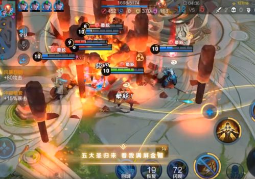 最受欢迎模拟游戏盘点：揭秘最佳热门模拟体验