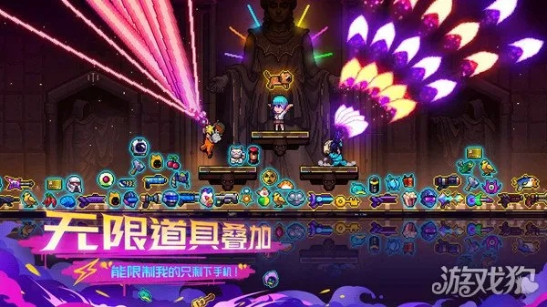 《霓虹深渊：无限》五月深度攻略，揭秘隐藏技巧，畅玩无忧！