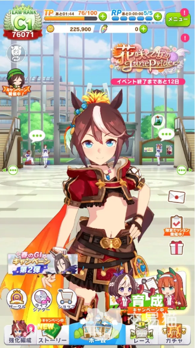 闪耀优俊少女引继码获取攻略，轻松解锁新玩法