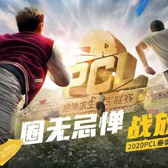 二次元大陆激战解析：《少爷的秘密花园》评测深度揭秘，畅玩攻略大放送