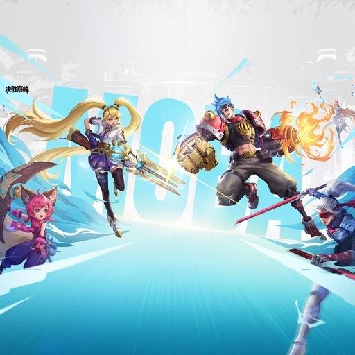 十大团队竞技巅峰之作：揭秘人气爆棚必玩游戏攻略