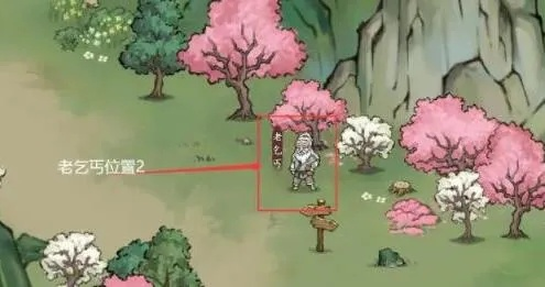 方寸对决寻宝攻略：揭秘老君山宝箱隐藏位置