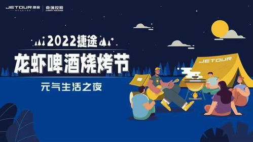 七日世界生存指南：危机夜，掌握生存法则，安全度过第一夜