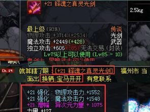 十大经典耐玩龙与地下城，揭秘玩家必玩游戏秘籍