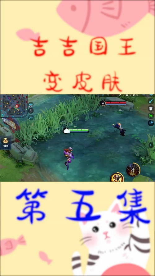 汉字找茬王打工人周报：揭秘高效游戏生活新法则