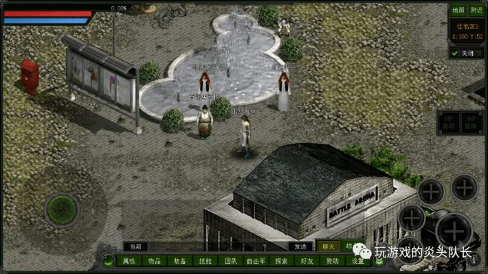 重温经典！怀旧岁月32攻略，轻松解锁游戏新境界