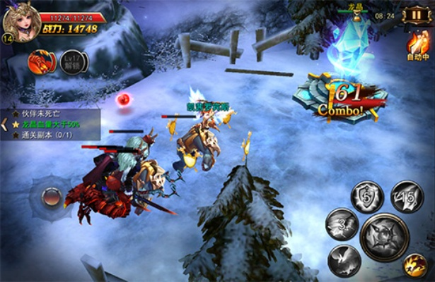 《神龙武士》评测：MMO巅峰再现，探索全新游戏体验