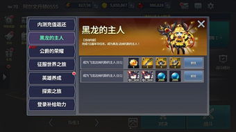 高人气战棋游戏盘点：揭秘热门策略竞技巅峰之作