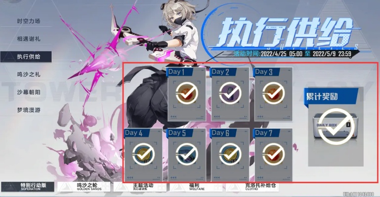 幻塔新手必看！芬里尔抽卡攻略，轻松提升战力新秘籍