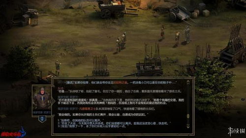 自伤流攻略必看！《杀戮地城》开局翻盘秘籍大公开