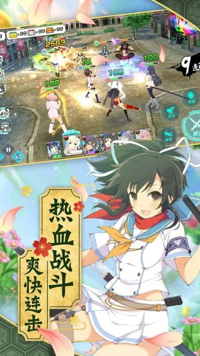 最新日漫游戏推荐：盘点热门日式动漫佳作，解锁独家游戏体验