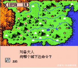 十大经典SLG游戏盘点：揭秘热门策略巨作，深度解析游戏魅力