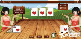 网球游戏盘点：精选十大热门好玩游戏推荐，畅享竞技乐趣