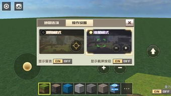 盘点热门等角视角游戏：揭秘哪些游戏最受玩家喜爱