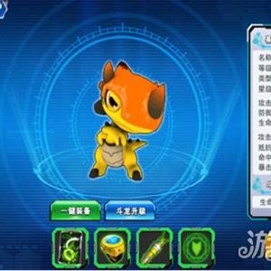 《斗龙战士3》评测：双龙之战趣味玩法革新，探索全新战斗体验