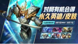 狐狸游戏盘点：热门狐狸游戏推荐，趣味排行不容错过