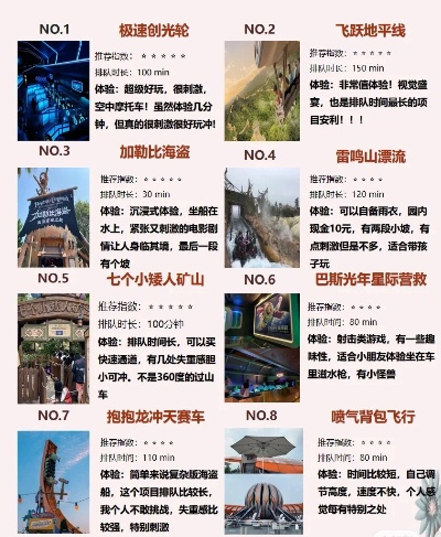 欢乐游戏盘点：揭秘十大热门必玩欢乐游戏推荐