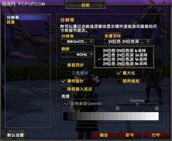 最新文字游戏盘点：热门推荐，畅玩无限新体验