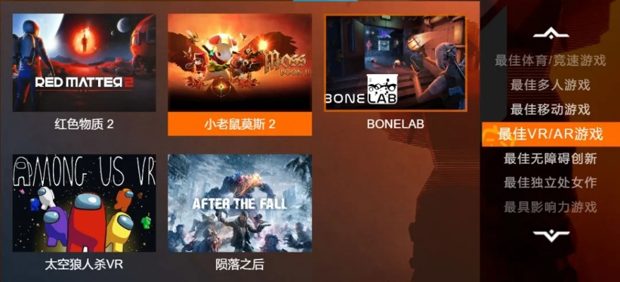 十大经典分屏游戏推荐：盘点耐玩度超高的多人互动佳作