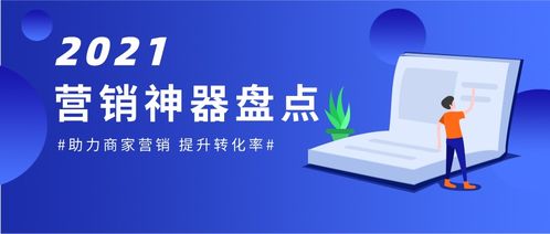 晶核信誉飙升秘籍：掌握高效提升之道
