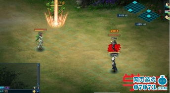 一念逍遥仙灵绝技深度剖析：解锁神秘新境界