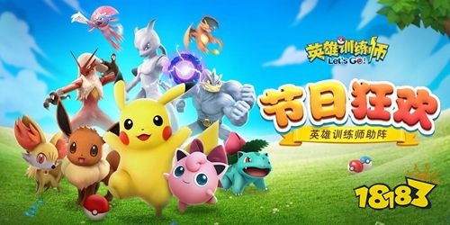 盘点热门佛系游戏：下载量飙升的休闲游戏推荐