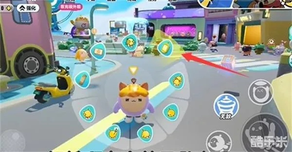 蛋仔派对轻松解锁软毛牙刷技巧大揭秘