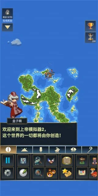 热推神作！盘点上帝模拟游戏中的热门佳作，解锁无限创造乐趣