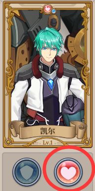 法洛伊幻境一回合斩杀魔龙攻略，高效技巧揭秘！