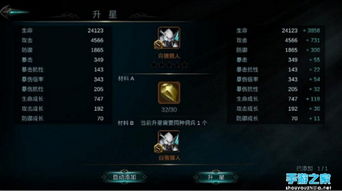 《天堂杀戮》新版本评测：白狼猎手战场猎杀，体验极致狩猎快感