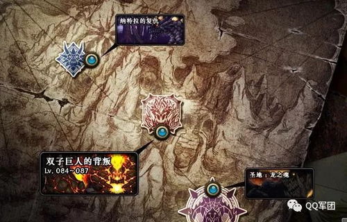 晶核巨龙陨落之地揭秘：探寻神秘遗迹的奥秘