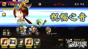 三国游戏精选：人气爆棚的三国手游排行推荐