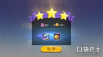 汉字找茬王龙头攻略：轻松通关秘籍大揭秘