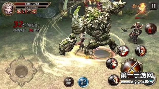 速通150级攻略揭秘！掠夺者联盟必看高效技巧解析