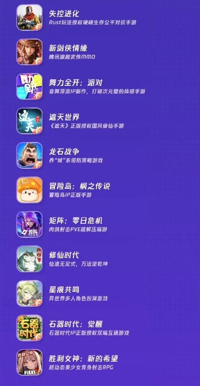 十大热门含暂停功能游戏推荐：探索停歇间的游戏乐趣