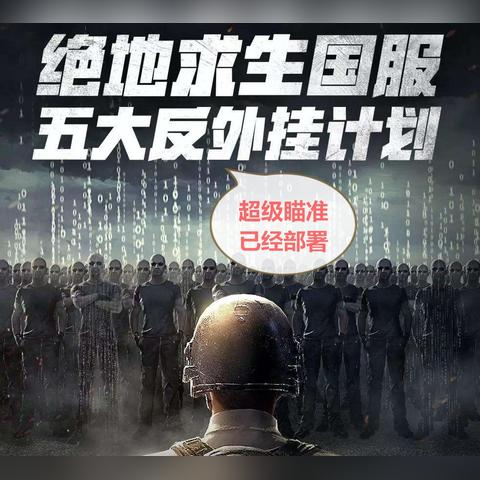 人气爆棚！精选TPS游戏盘点，揭秘热门射击王