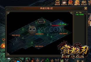 迷幻游戏盘点：热门下载量排行，揭秘最受欢迎的幻境之旅