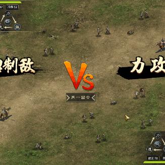 汉末霸业白嫖科技攻略：轻松解锁最强科技，掌握游戏先机