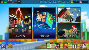 射击游戏下载必备！精选热门射击游戏推荐，畅玩无界！