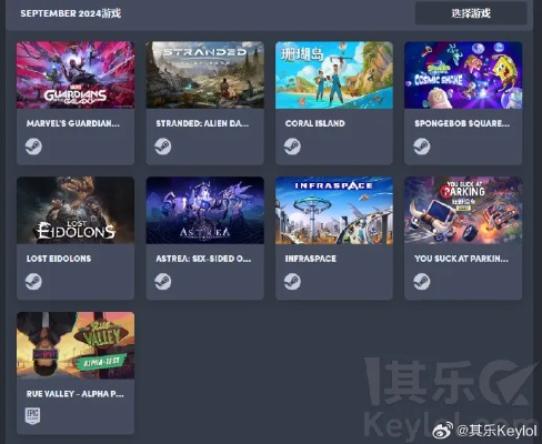 十大热门剧集游戏盘点：解锁沉浸式游戏体验必玩清单