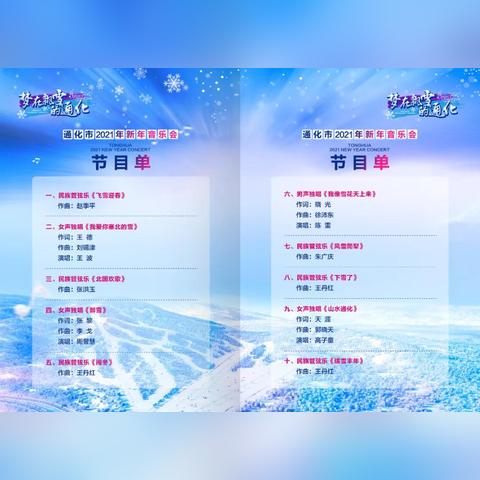 《口袋妖怪起源》评测：重温经典，探索新篇章，掀起热潮！