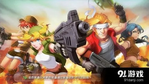 《合金弹头OL》手游深度评测：经典重温，20年不负情怀新体验