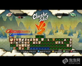 漫画游戏人气排行！盘点十大必玩热门漫画游戏，解锁独家游戏秘籍