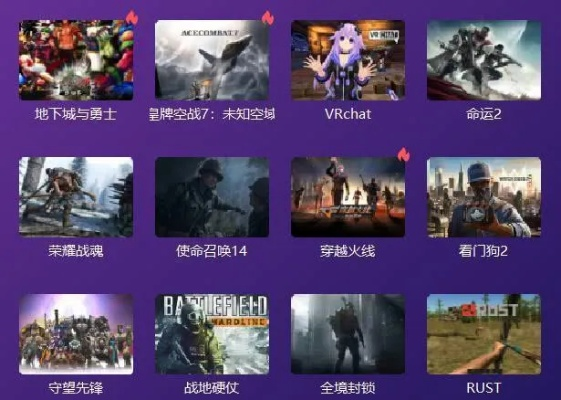 热力推荐：战争游戏大全，盘点最热精选，畅玩经典战局