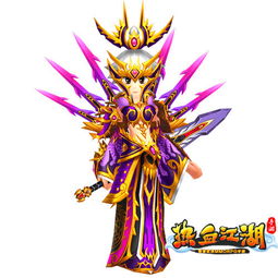 霸天虎坐骑，热血江湖手游独占首选，坐骑升级必备！