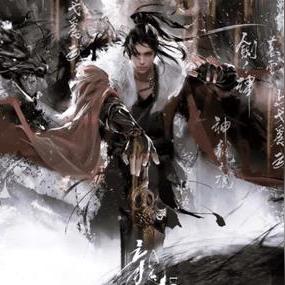 逆水寒手游萌新独珍装备攻略：轻松解锁稀有装备秘籍