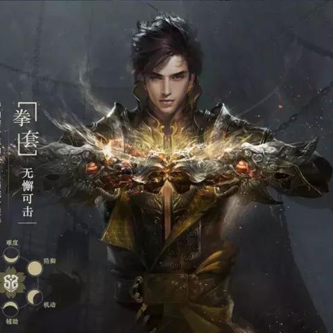 逆水寒手游血河内功搭配攻略，解锁最强输出组合！