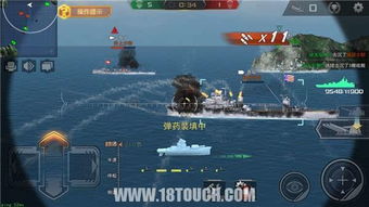 《雷霆战舰》评测：畅享海上霸主极致体验，解锁全新航海乐趣