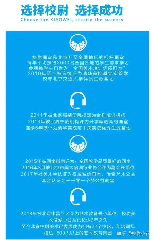 桃源秘境藏经室，悟证攻略助你一臂之力
